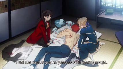 Fate Stay Night Unlimited Blade Works Episode 4 Eng Subs [576p]