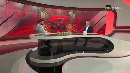 Формула 1 Токшоу (02.05.2024)