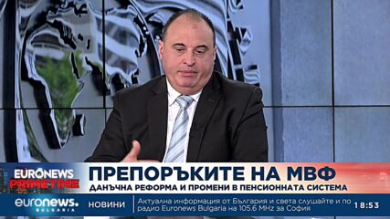 Икономист: До края на годината ще покрием инфлационния критерий за еврозоната