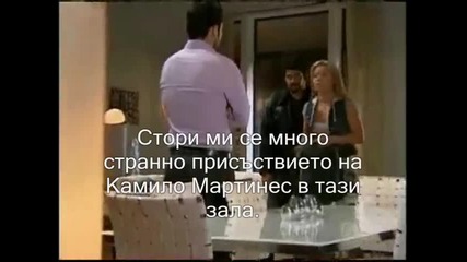 samantha y willy /corazon valiente/ capitulo 73 - превод