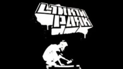 Linkin Park METEORA