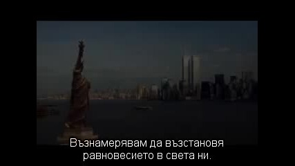 Експериментът / Fringe - Сезон 3 Епизод 14
