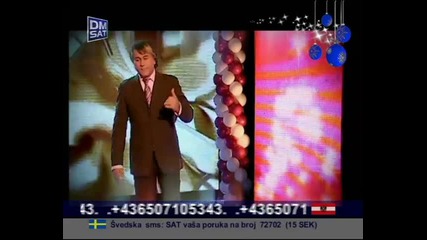 Halid Muslimovic - Nepoznati druze moj