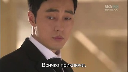 Бг субс! Ghost / Фантом (2012) Епизод 20 Част 3/3 Final