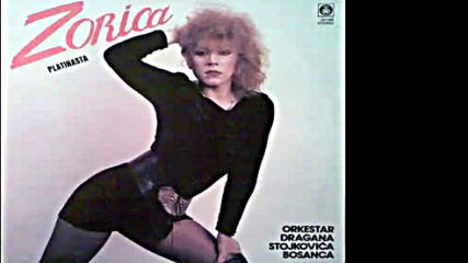 Zorica Markovic - Sta mi bi - Audio 1990 Hd