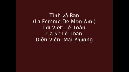 Le Toan - La Femme De Mon Ami