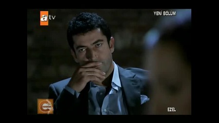Езел - еп.32/6 част (bg Subs)