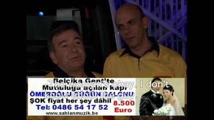 Забраненият плод 2.сезон еп.7/2 (en Subs)