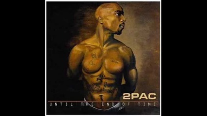 Последния шибан дъх! 2pac - Last Muthafucka Breathin!