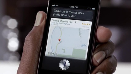 iphone 4s - Tv Ad - Date Night