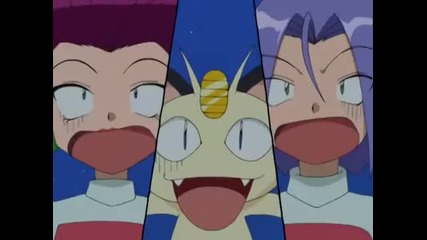 295 Pokemon - Sharpedo Attack