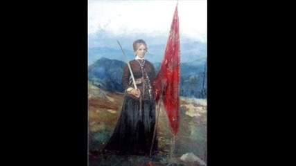 за Райна Княгиня
