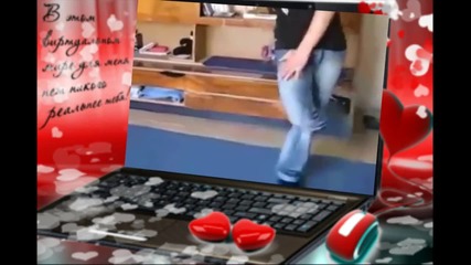 Ой люблю я мама классного мужчинку!