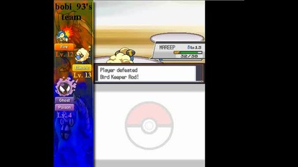 Pokemon Heart Gold Walkthrough #08 Episode Gym Battle