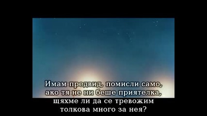 Kimi ni Todoke Епизод 5 bg sub 