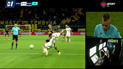 Ботев Пловдив - Ботев Враца 1:0 /първо полувреме/