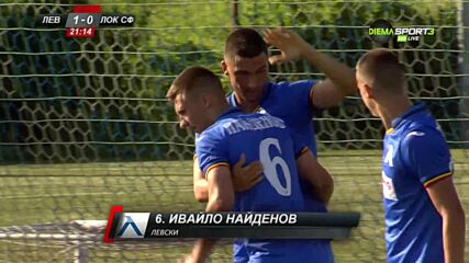 Ивайло Найденов даде аванс за Левски срещу Локо Сф