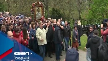В Новините на NOVA от 12.00 ч. на 17 април очаквайте
