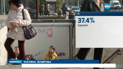 Спад на приетите в болница за пръв път от 11 години