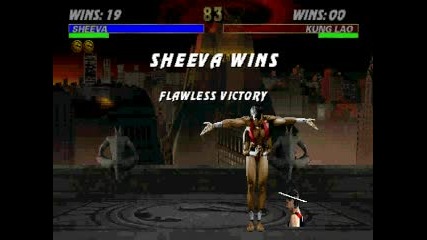 Sheeva Fatality