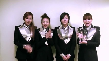 2ne1 Wins Best Female Group Award for the 2011 Allkpop Awards!