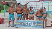 Игри на волята: България | 12 окт. 2026 | част 9