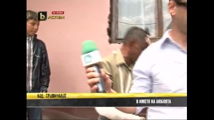 Цигани Се Клаха За Булка ! (2)