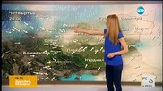 Прогноза за времето (14.04.2016 - сутрешна)