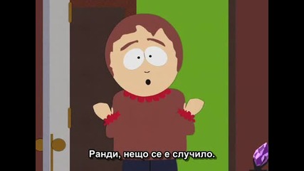 South Park | Сезон 16 | Епизод 08 | Превю | Помогни ми, Шерън