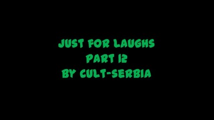 Скрита Камера