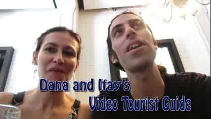 Israel,tel Aviv -video Travel Guide- Hacarmel Market