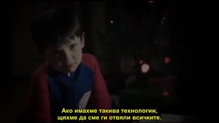 Коледно чудо - A merry friggin christmas - (2014) bg sub