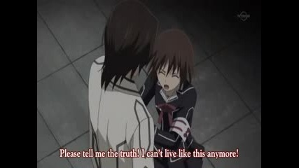 Vampire Knight Ep 5