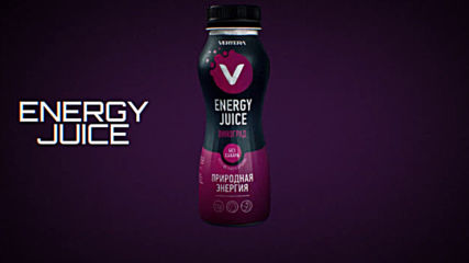 Energy Juice Vertera