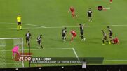 ЦСКА - ОФИ на 27 август, четвъртък от 21:00 ч. по DIEMA SPORT