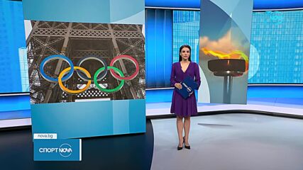 Спортни новини (24.07.2024 - обедна емисия)