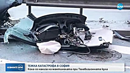 Шофьорът от тежката катастрофа в София вероятно е бил пиян и дрогиран