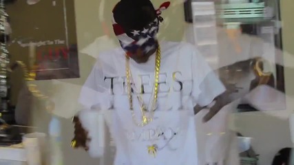 Soulja Boy - New New