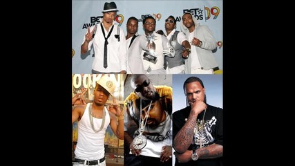 Plies ft Trae Tha Truth, Slim Thug & Day 26 - Something Real 