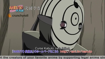 (bg sub) Naruto Shippuuden 340 Върховно качество