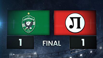 Ludogorets Razgrad PFK vs. PFC Lokomotiv Plovdiv - Condensed Game