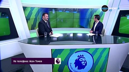 Фенове на Ливърпул и Евертън с анализ на дербито