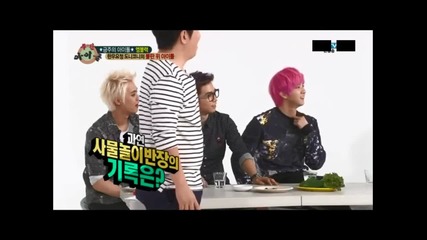 Mblaq Weekly Idol funny game