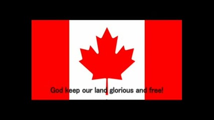 O Canada-Химн На Канада (на Английски)