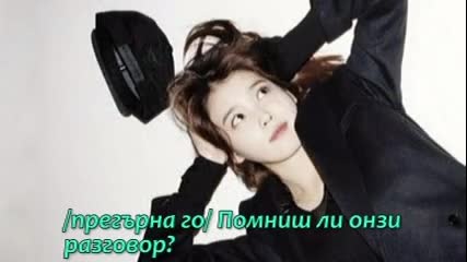 It's not easy to love E07