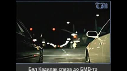 Makaveli - The Last Dones 4ever