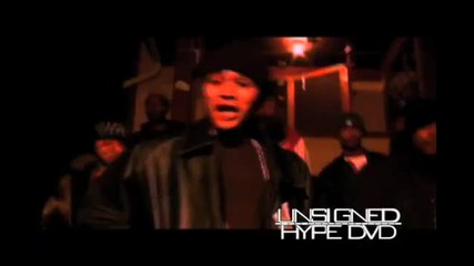 Lil E - Got It On Smash 