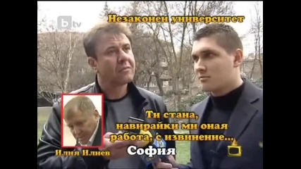 Gospodari na efira 08 - 06 - 2010 pt4 