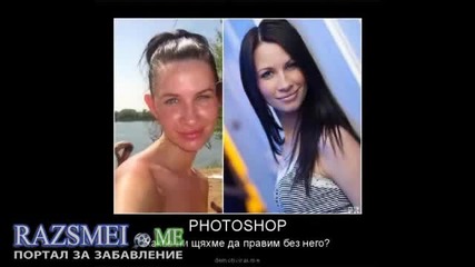 Компилация от най-смешните снимки из намерени нета