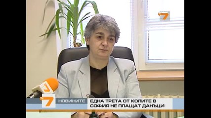 Данъци не плащат 1/3 от Софиянци за колите си 